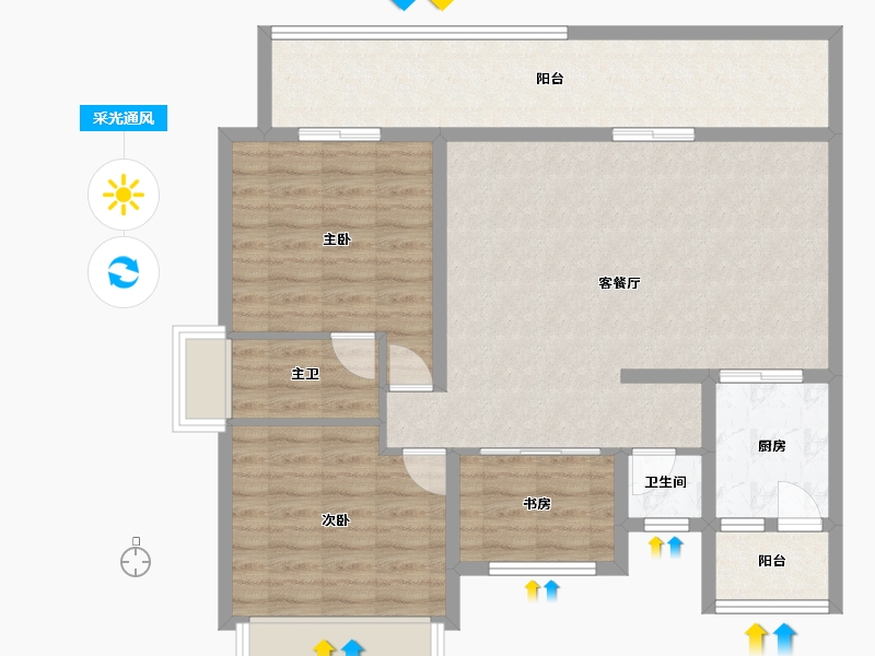 四川省-成都市-恒合时代城-99.75-户型库-采光通风