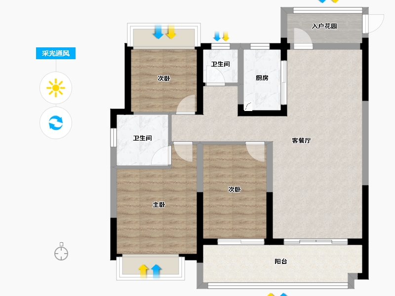 安徽省-铜陵市-金大地珑璋台-92.62-户型库-采光通风