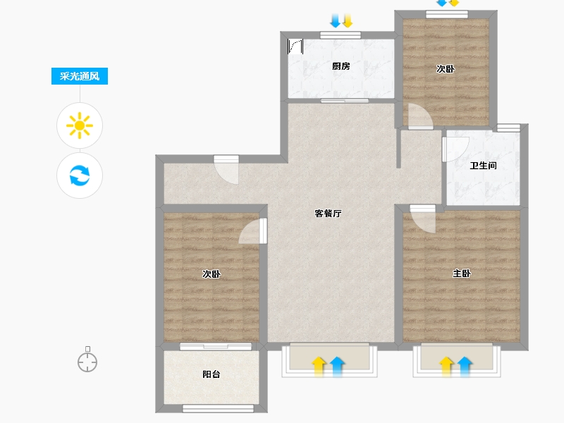 山东省-青岛市-海信观澜住宅-92.00-户型库-采光通风