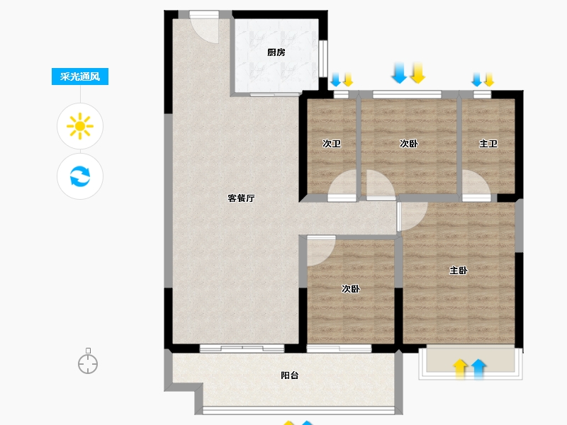 山东省-德州市-金辰德兴四季兴园-97.49-户型库-采光通风