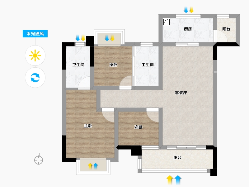 重庆-重庆市-重庆融创文旅城-72.54-户型库-采光通风