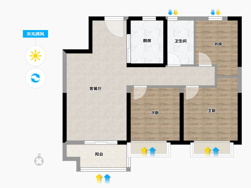 江苏省-盐城市-盐城富力科创城-89.60-户型库-采光通风