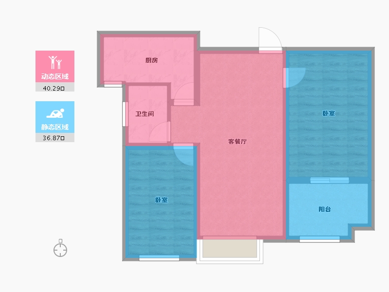 江苏省-盐城市-学府名苑-68.68-户型库-动静分区