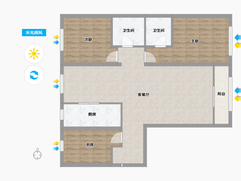 山西省-大同市-上华琚-11.00-户型库-采光通风