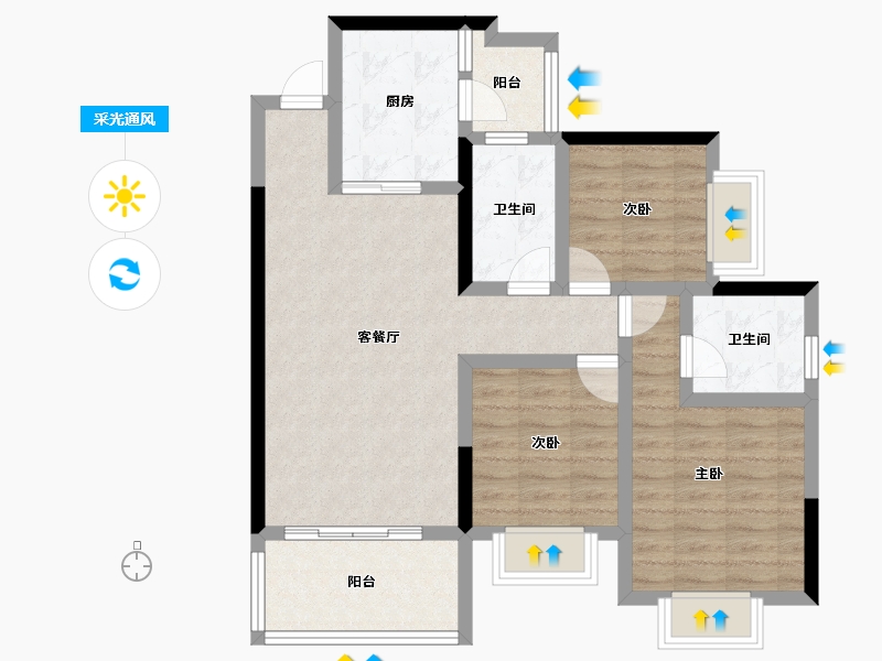 四川省-南充市-恒大华府-81.73-户型库-采光通风