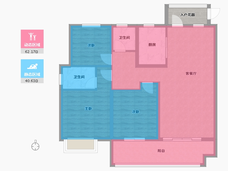 安徽省-阜阳市-华安公园1号-95.99-户型库-动静分区