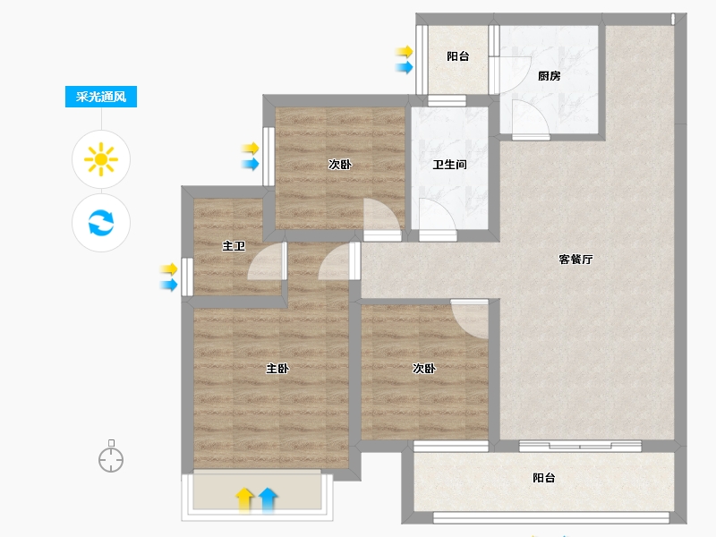 四川省-成都市-朗诗未来街区-80.26-户型库-采光通风