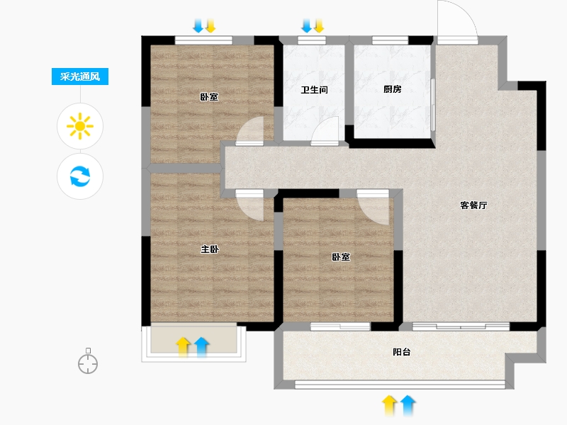 山东省-淄博市-中梁星海云著-84.00-户型库-采光通风