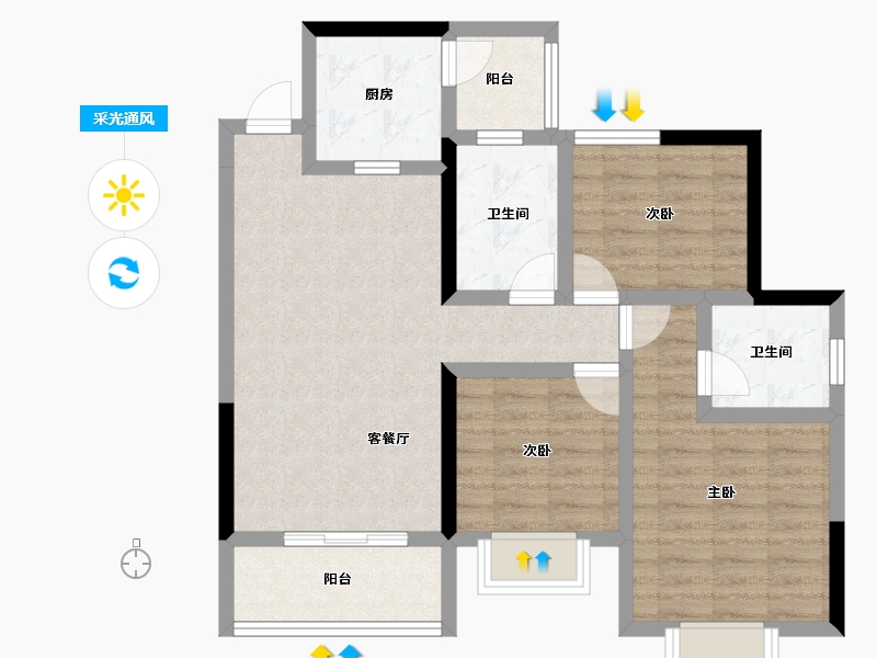 四川省-南充市-恒大华府-79.56-户型库-采光通风