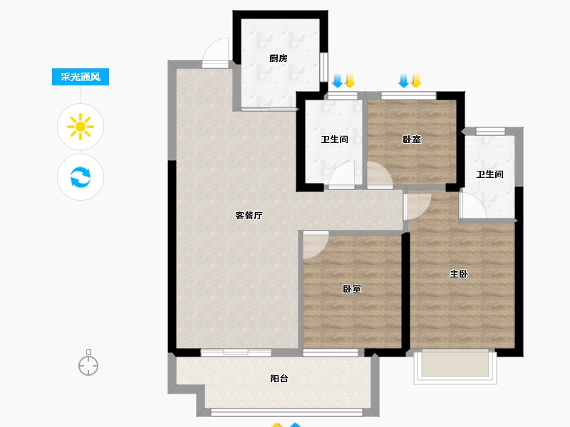 江苏省-盐城市-​中海华樾-87.20-户型库-采光通风