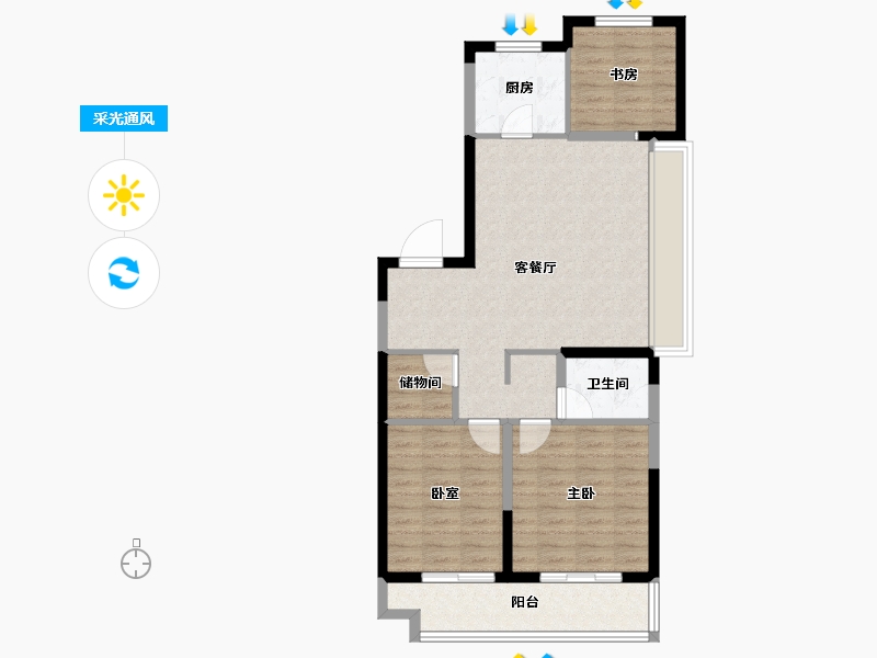 江苏省-盐城市-融创亭湖壹号公馆-82.40-户型库-采光通风