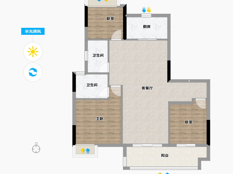 安徽省-阜阳市-旭辉双清江来-98.40-户型库-采光通风