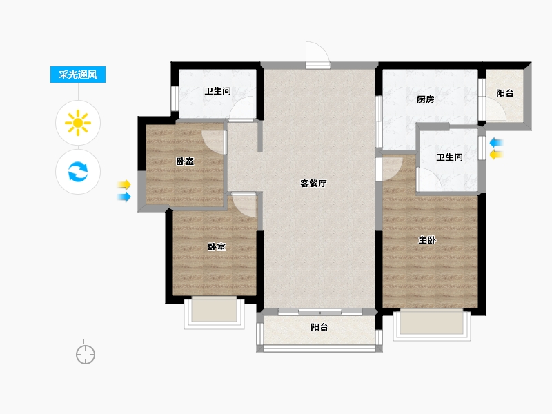 四川省-成都市-恒大御龙天峰-82.62-户型库-采光通风