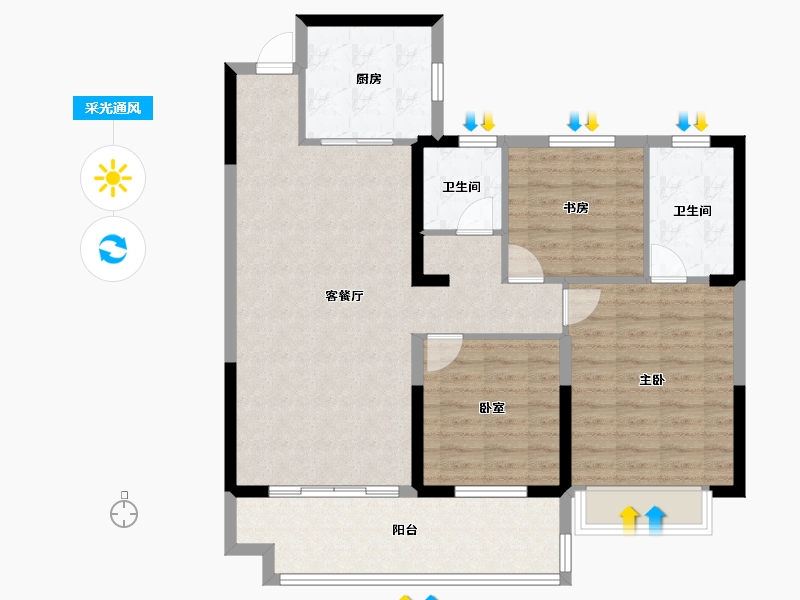 江苏省-盐城市-​碧桂园玺悦学府-98.40-户型库-采光通风