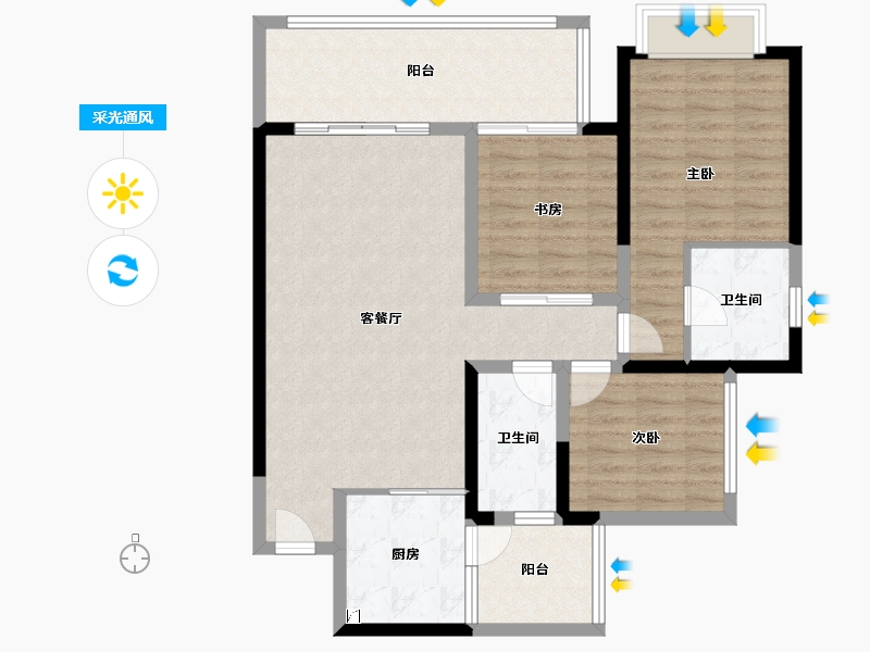 四川省-宜宾市-​华侨城三江口CBD-96.43-户型库-采光通风