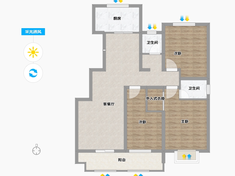 河南省-驻马店市-蔡都府-100.40-户型库-采光通风