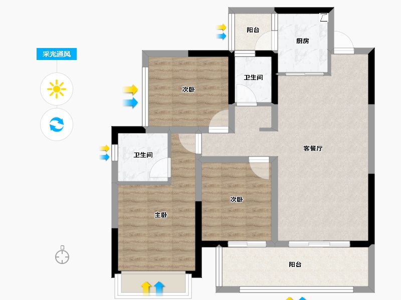 四川省-宜宾市-​华侨城三江口CBD-82.27-户型库-采光通风