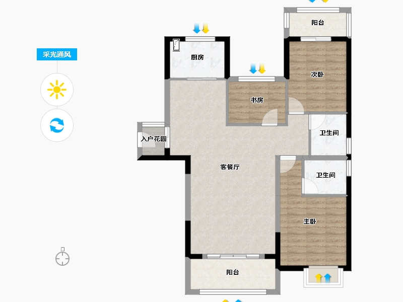 福建省-漳州市-领秀源著-94.40-户型库-采光通风