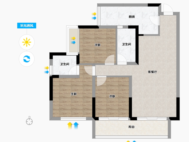 四川省-内江市-荣威名城-82.83-户型库-采光通风