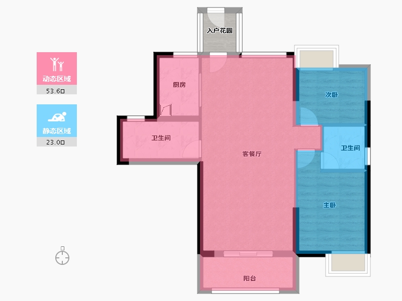 福建省-漳州市-领秀源著-71.20-户型库-动静分区