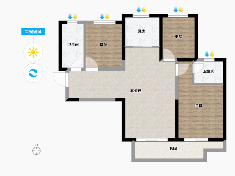 陕西省-咸阳市-鑫苑又一程臻境-93.50-户型库-采光通风