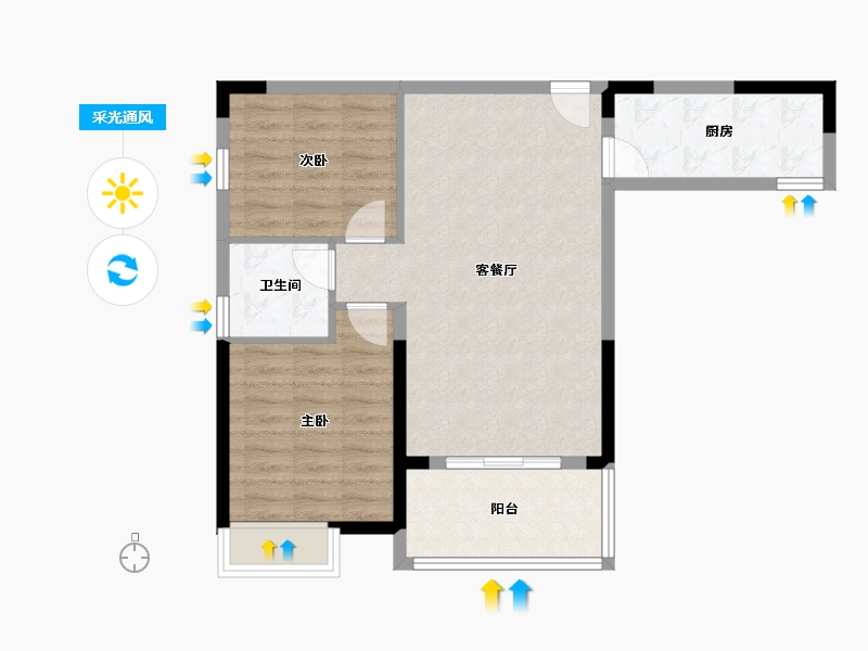 福建省-漳州市-领秀源著-69.60-户型库-采光通风