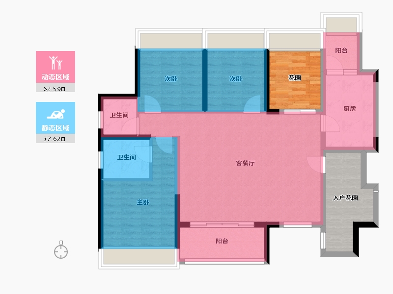 云南省-丽江市-保合花园-124.56-户型库-动静分区