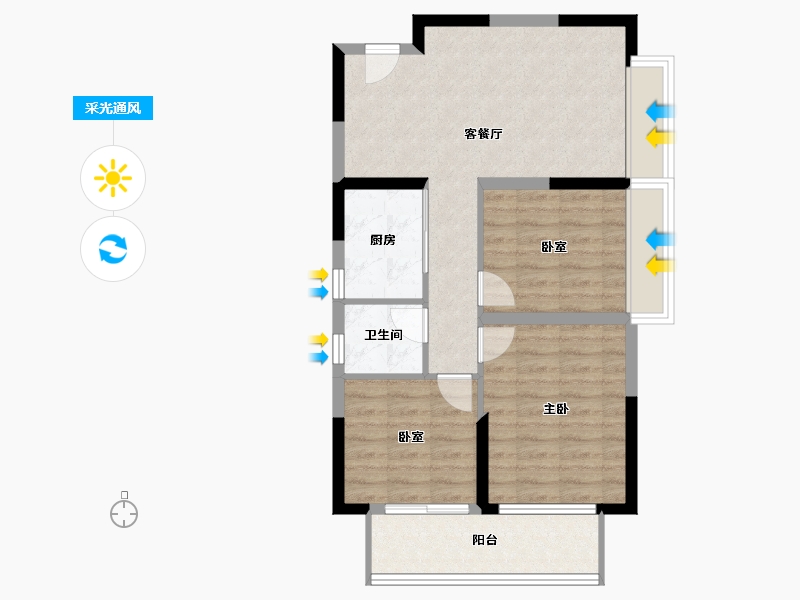 河南省-洛阳市-常绿林溪宸院-72.08-户型库-采光通风