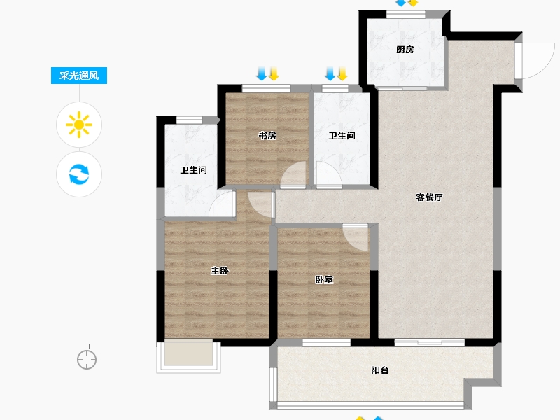 江苏省-盐城市-射阳珺悦府-94.40-户型库-采光通风