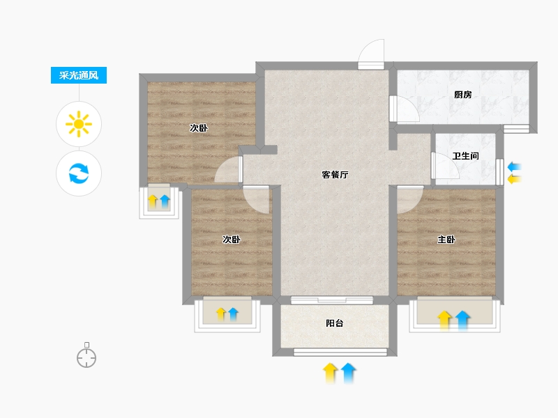 陕西省-西安市-龙发天泉湾-68.35-户型库-采光通风