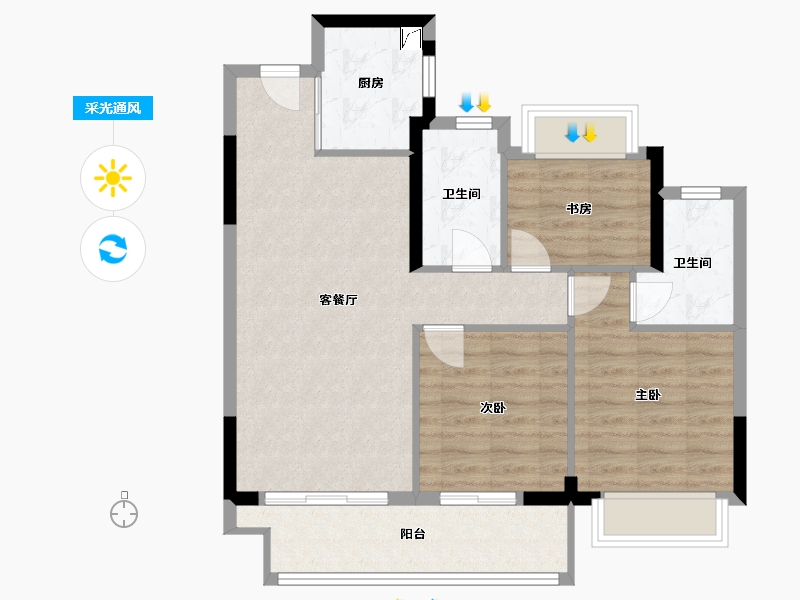 福建省-南平市-象屿云璟-77.48-户型库-采光通风