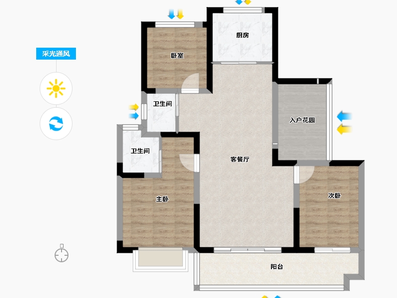 山东省-淄博市-墨香居-90.30-户型库-采光通风