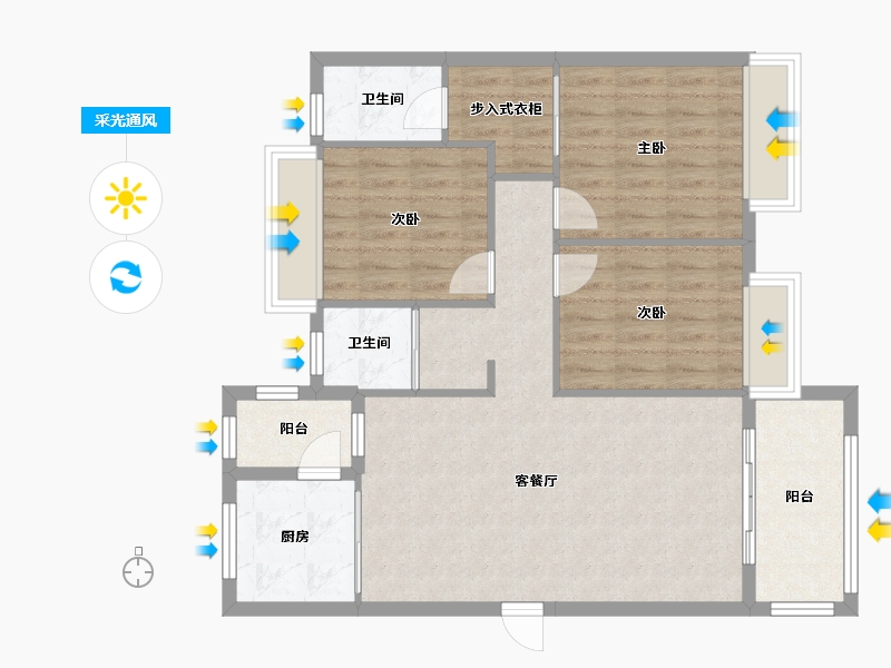 湖南省-衡阳市-西街花园-125.20-户型库-采光通风