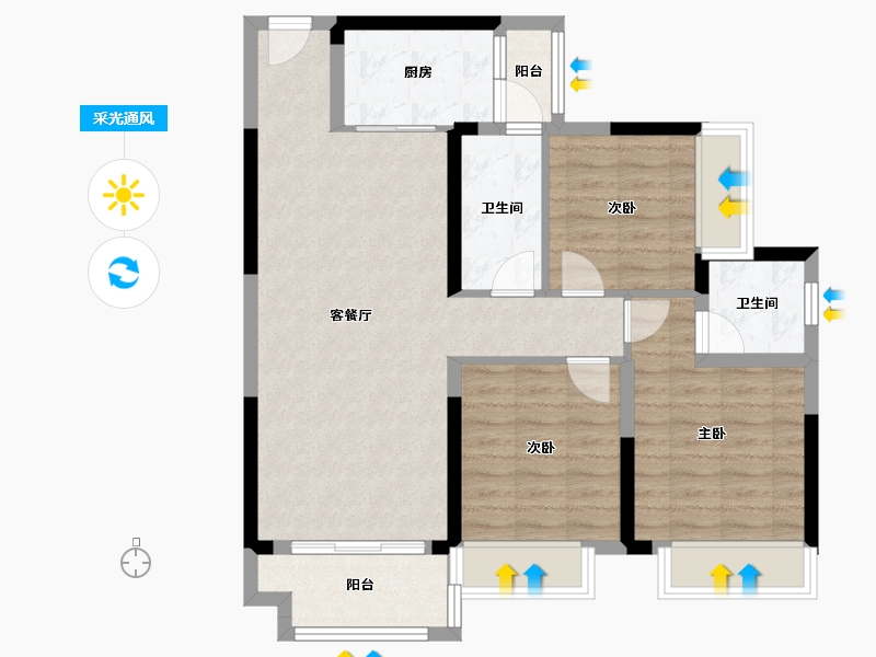 广西壮族自治区-贵港市-广汇钰荷园-90.00-户型库-采光通风