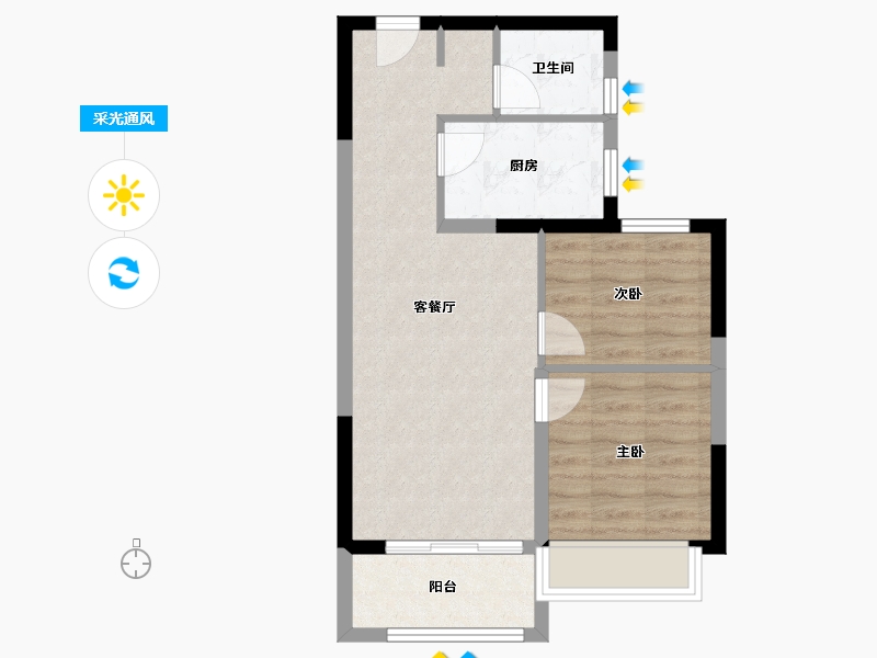 浙江省-丽水市-碧桂园云境-55.96-户型库-采光通风