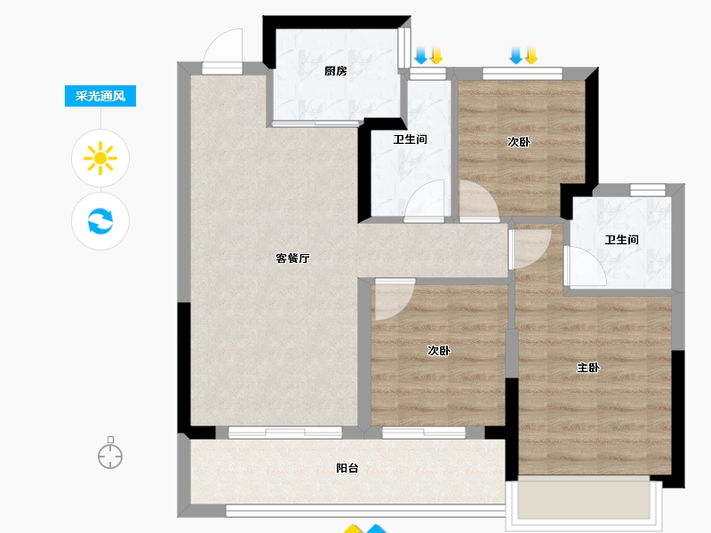 浙江省-丽水市-碧桂园云境-71.27-户型库-采光通风