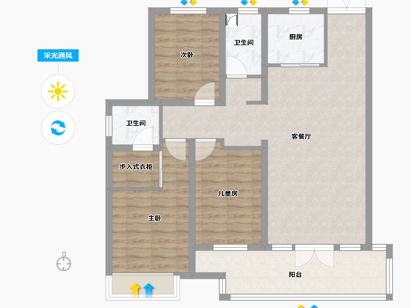 河北省-邢台市-中旭开元府-90.08-户型库-采光通风