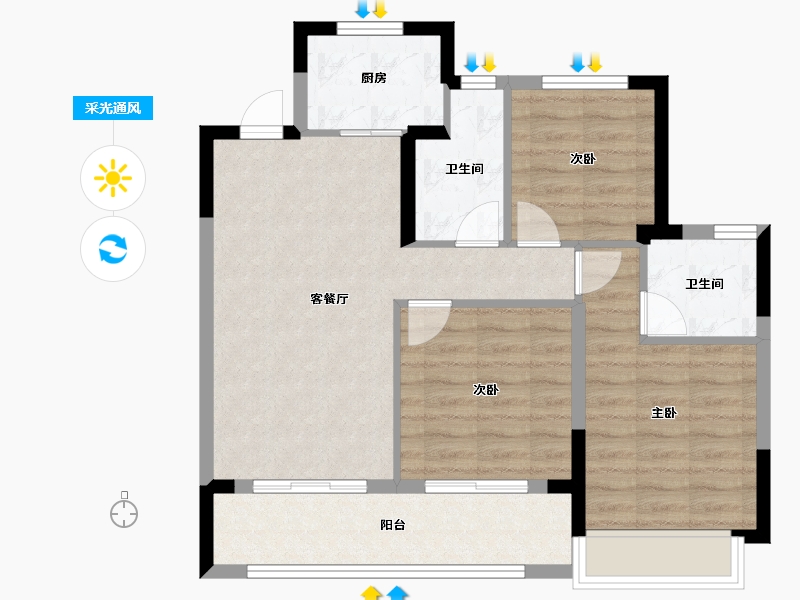 浙江省-丽水市-碧桂园云境-76.01-户型库-采光通风