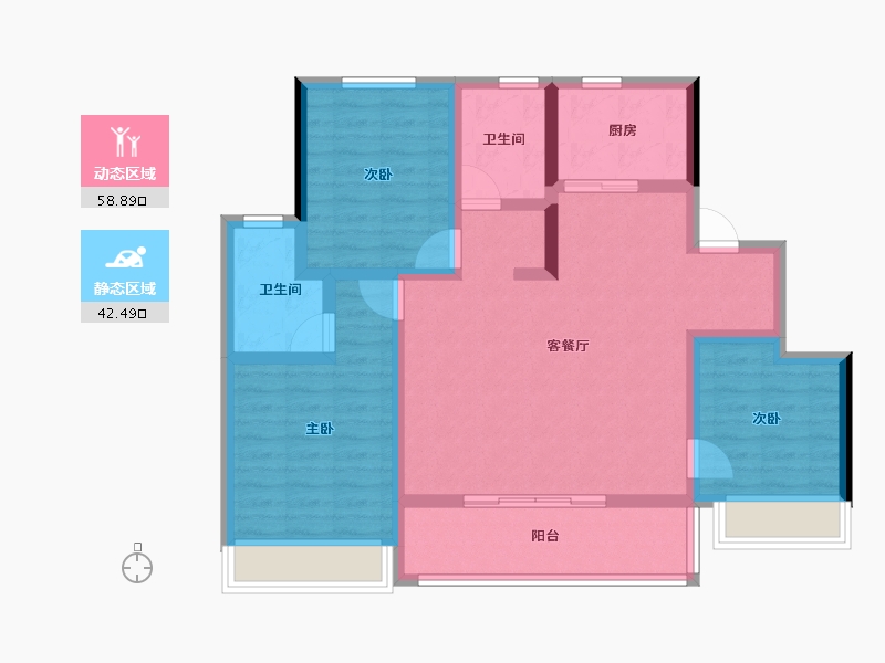 浙江省-衢州市-众安德信云之宸里-89.59-户型库-动静分区