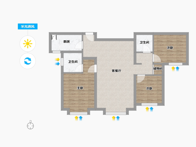 新疆维吾尔自治区-乌鲁木齐市-领地天境云著-87.00-户型库-采光通风