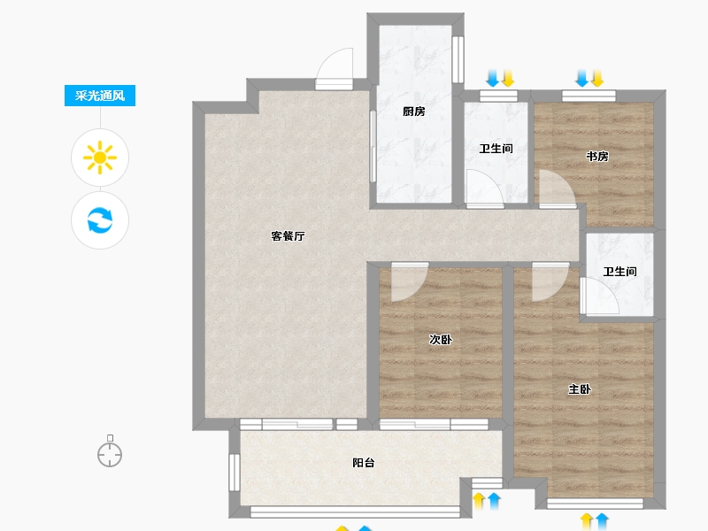 河北省-邢台市-中旭开元府-76.44-户型库-采光通风