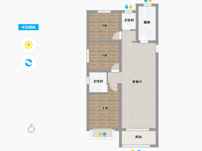 河北省-邢台市-金科和院-76.27-户型库-采光通风