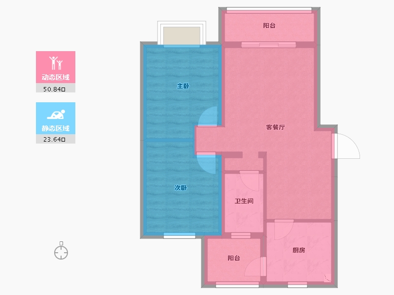 辽宁省-营口市-辽海中盐新城-66.09-户型库-动静分区