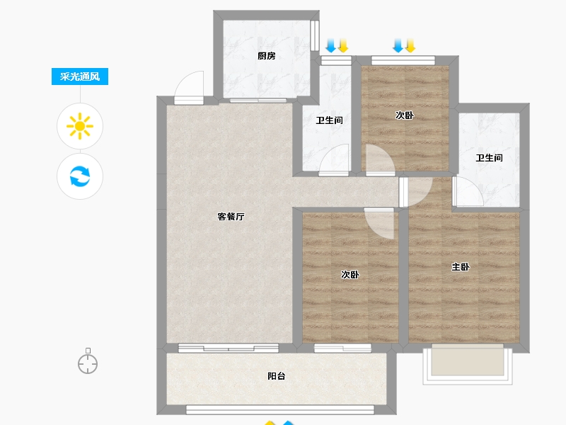 河北省-邢台市-金科和院-72.74-户型库-采光通风