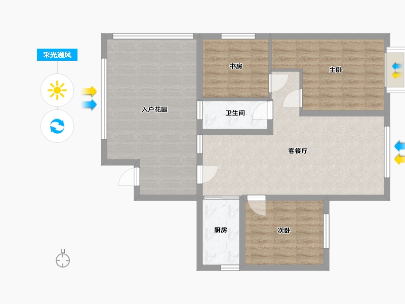 贵州省-贵阳市-亨特山屿湖-130.00-户型库-采光通风