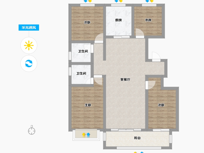 河北省-邢台市-金科和院-97.45-户型库-采光通风