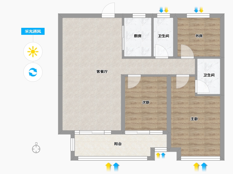 河北省-邢台市-中旭开元府-75.38-户型库-采光通风