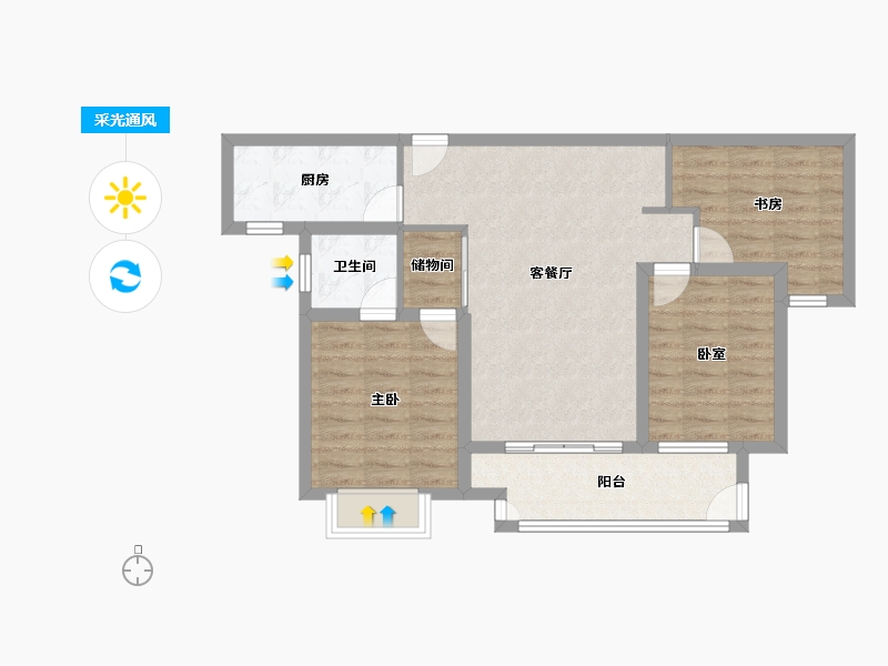 江苏省-徐州市-绿地运河小镇-78.40-户型库-采光通风