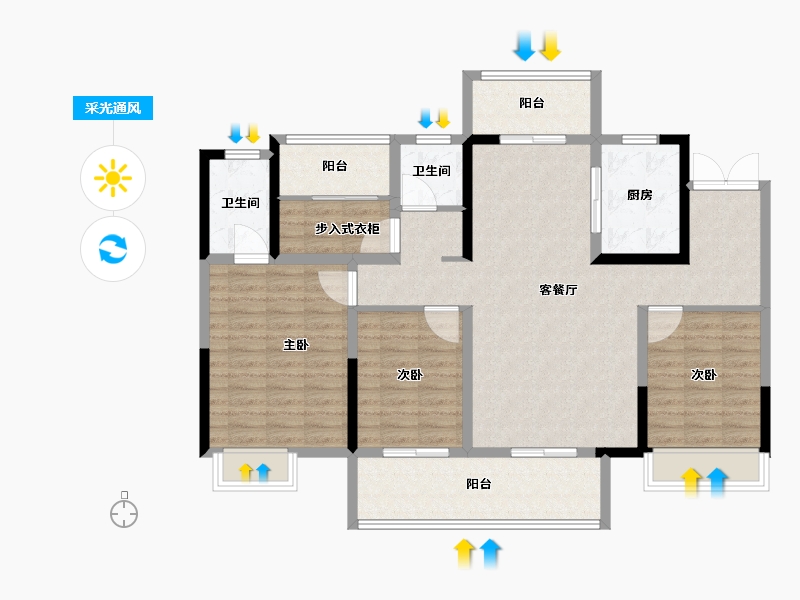 河南省-周口市-周口建业城-89.68-户型库-采光通风