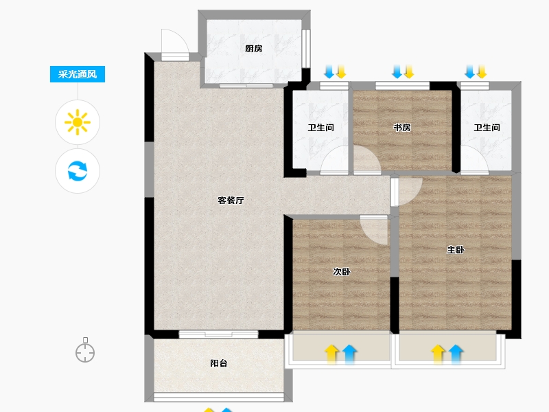 湖北省-荆门市-创鸿·书山美院-75.90-户型库-采光通风